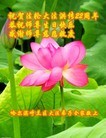 ���ֹ�,�������󷨵��ӹ������編�ִ�����ʦ�𻪵�(25��)
