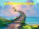 ���ֹ�,�����󷨵��ӹ������編�ִ�����ʦ�𻪵�(23��)
