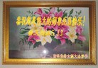 ���ֹ�,�����д󷨵��ӹ������編�ִ�����ʦ�𻪵�(22��)
