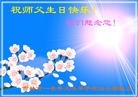 ���ֹ�,�����д󷨵��ӹ������編�ִ�����ʦ�𻪵�(22��)
