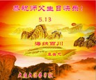 ���ֹ�,����󷨵��ӹ������編�ִ�����ʦ�𻪵�(19��)
