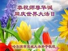 ���ֹ�,�������󷨵��ӹ������編�ִ�����ʦ�𻪵�(19��)
