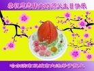 ���ֹ�,�������󷨵��ӹ������編�ִ�����ʦ�𻪵�(19��)
