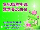 ���ֹ�,�������󷨵��ӹ������編�ִ�����ʦ�𻪵�(19��)
