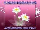 ���ֹ�,�������󷨵��ӹ������編�ִ�����ʦ�𻪵�(19��)
