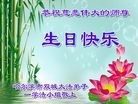 ���ֹ�,�������󷨵��ӹ������編�ִ�����ʦ�𻪵�(19��)
