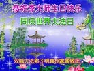���ֹ�,���������˹������編�ִ�����ʦ�𻪵�(25��)
