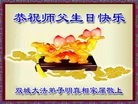���ֹ�,�������󷨵��ӹ������編�ִ�����ʦ�𻪵�(19��)
