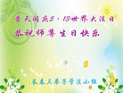 ���ֹ�,�����󷨵��ӹ������編�ִ�����ʦ�𻪵�(25��)
