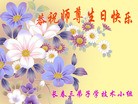���ֹ�,�����󷨵��ӹ������編�ִ�����ʦ�𻪵�(25��)
