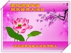 ���ֹ�,�������󷨵��ӹ������編�ִ�����ʦ�𻪵�(19��)
