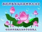 ���ֹ�,�������󷨵��ӹ������編�ִ�����ʦ�𻪵�(19��)

