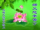 ���ֹ�,�������󷨵��ӹ������編�ִ�����ʦ�𻪵�(21��)
