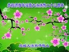 ���ֹ�,�������󷨵��ӹ������編�ִ�����ʦ�𻪵�(21��)
