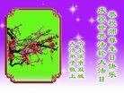 ���ֹ�,�������󷨵��ӹ������編�ִ�����ʦ�𻪵�(21��)
