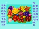���ֹ�,�������󷨵��ӹ������編�ִ�����ʦ�𻪵�(21��)

