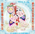 ���ֹ�,�����󷨵��ӹ������編�ִ�����ʦ�𻪵�(22��)
