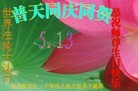 ���ֹ�,�����󷨵��ӹ������編�ִ�����ʦ�𻪵�(20��)

