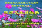 ���ֹ�,�����󷨵��ӹ������編�ִ�����ʦ�𻪵�(21��)

