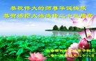 ���ֹ�,�����󷨵��ӹ������編�ִ�����ʦ�𻪵�(21��)
