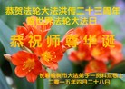 ���ֹ�,�����󷨵��ӹ������編�ִ�����ʦ�𻪵�(21��)

