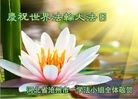 ���ֹ�,�ӱ��󷨵��ӹ������編�ִ�����ʦ�𻪵�(25��)

