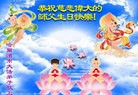 ���ֹ�,�������󷨵��ӹ������編�ִ�����ʦ�𻪵�(21��)
