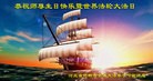 ���ֹ�,�ӱ��󷨵��ӹ������編�ִ�����ʦ�𻪵�(25��)
