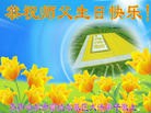 ���ֹ�,��������󷨵��ӹ������編�ִ�����ʦ�𻪵�(21��)
