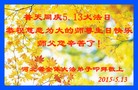 ���ֹ�,�ӱ��󷨵��ӹ������編�ִ�����ʦ�𻪵�(25��)
