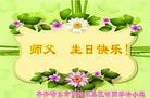 ���ֹ�,��������󷨵��ӹ������編�ִ�����ʦ�𻪵�(21��)
