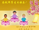���ֹ�,��ľ˹�󷨵��ӹ������編�ִ�����ʦ�𻪵�(22��)
