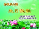 ���ֹ�,���������˹������編�ִ�����ʦ�𻪵�(25��)
