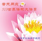 ���ֹ�,���󷨵��ӹ������編�ִ�����ʦ�𻪵�(26��)
