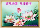 ���ֹ�,����ʡ�󷨵��ӹ������編�ִ�����ʦ�𻪵�(26��)
