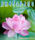 ���ֹ�,����ʡ�󷨵��ӹ������編�ִ�����ʦ�𻪵�(26��)
