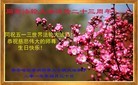 ���ֹ�,��������󷨵��ӹ������編�ִ�����ʦ�𻪵�(22��)

