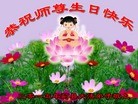 ���ֹ�,�ӱ��󷨵��ӹ������編�ִ�����ʦ�𻪵�(26��)
