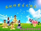 ���ֹ�,�����󷨵��ӹ������編�ִ�����ʦ�𻪵�(25��)
