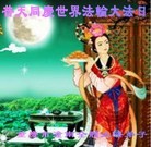 ���ֹ�,����󷨵��ӹ������編�ִ�����ʦ�𻪵�(27��)
