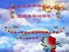 ���ֹ�,�����󷨵��ӹ������編�ִ�����ʦ�𻪵�(25��)
