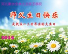 ���ֹ�,�ӱ��󷨵��ӹ������編�ִ�����ʦ�𻪵�(28��)
