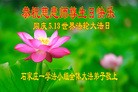 ���ֹ�,ʯ��ׯ�󷨵��ӹ������編�ִ�����ʦ�𻪵�(30��)
