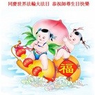 ���ֹ�,�ൺ�󷨵��ӹ������編�ִ�����ʦ�𻪵�(26��)
