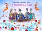 ���ֹ�,��ľ˹�󷨵��ӹ������編�ִ�����ʦ�𻪵�(26��)
