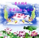 ���ֹ�,�����󷨵��ӹ������編�ִ�����ʦ�𻪵�(29��)
