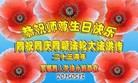 ���ֹ�,�ӱ��󷨵��ӹ������編�ִ�����ʦ�𻪵�(28��)
