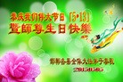 ���ֹ�,�ӱ��󷨵��ӹ������編�ִ�����ʦ�𻪵�(28��)
