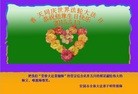 ���ֹ�,�����󷨵��ӹ������編�ִ�����ʦ�𻪵�(30��)
