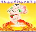 ���ֹ�,�����󷨵��ӹ������編�ִ�����ʦ�𻪵�(29��)
